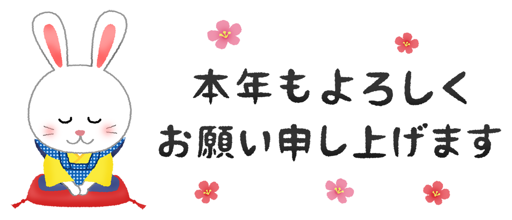 しょうき様 　よろしくお願いいたします ブースターパック 星火燎原編 爆拳！綺羅星 ｜ Z/X - Zillions